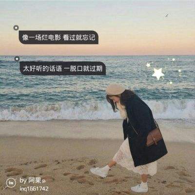 剑御九霄游戏