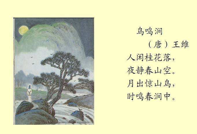 围城大作战360版本下载